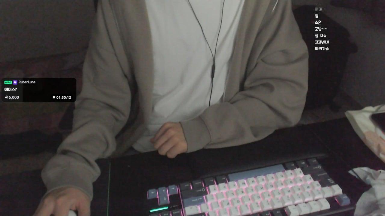 나다프프 라이브 썸네일