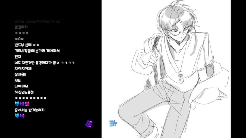 방송화면 썸네일