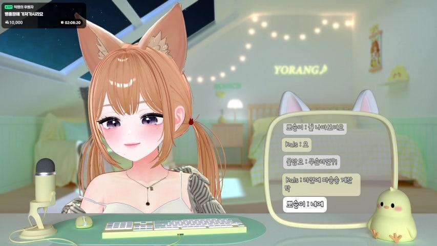 방송화면 썸네일
