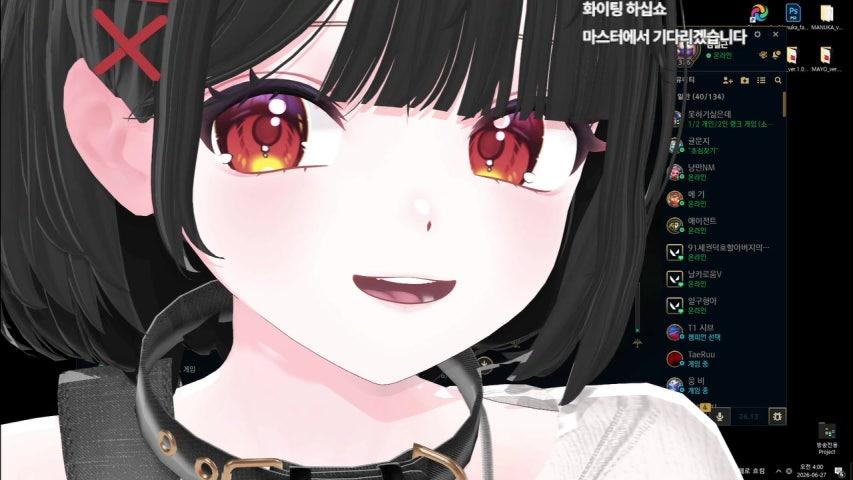 방송화면 썸네일