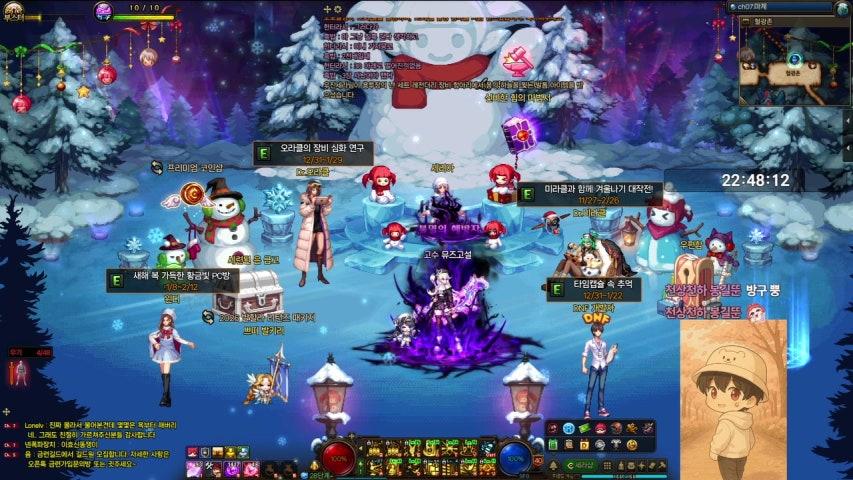 방송화면 썸네일