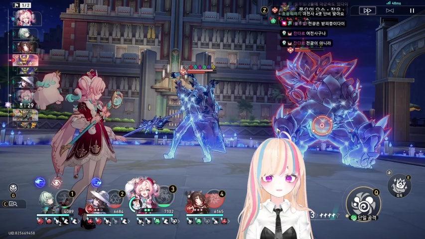 방송화면 썸네일