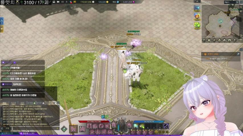 방송화면 썸네일