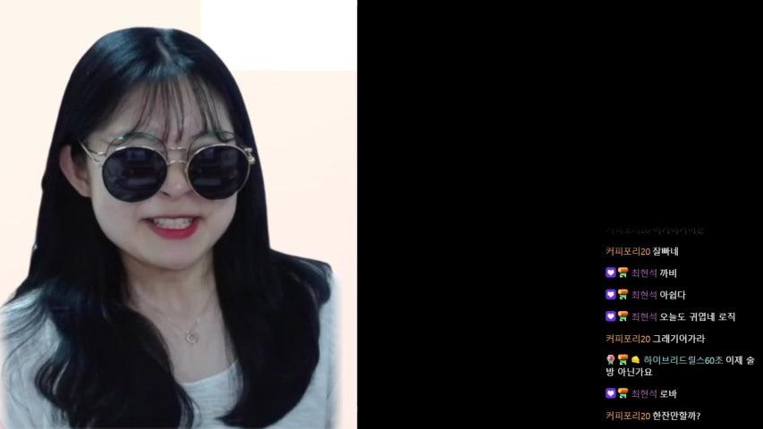 방송화면 썸네일