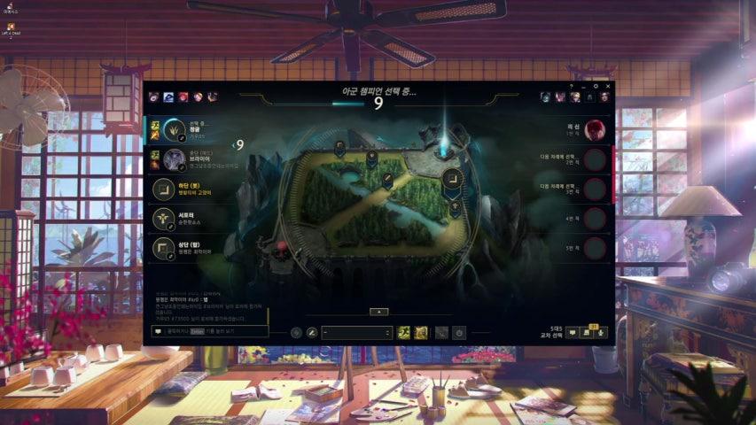 방송화면 썸네일