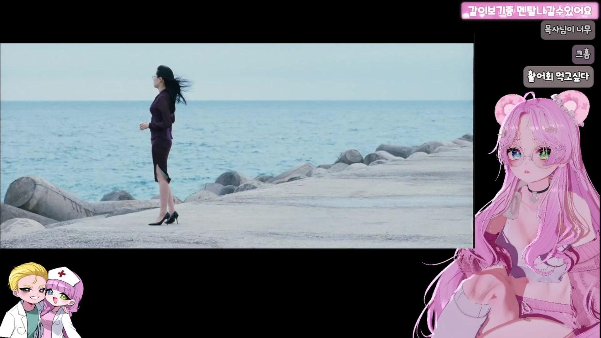 아이 쿠먀먀 - 프로젝트 좀보이드