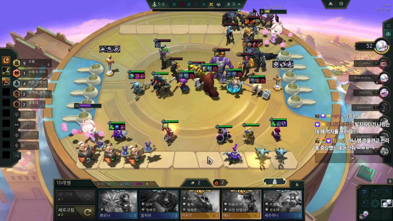 신드멘 라이브 썸네일