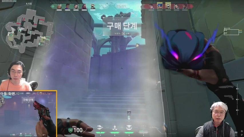 방송화면 썸네일