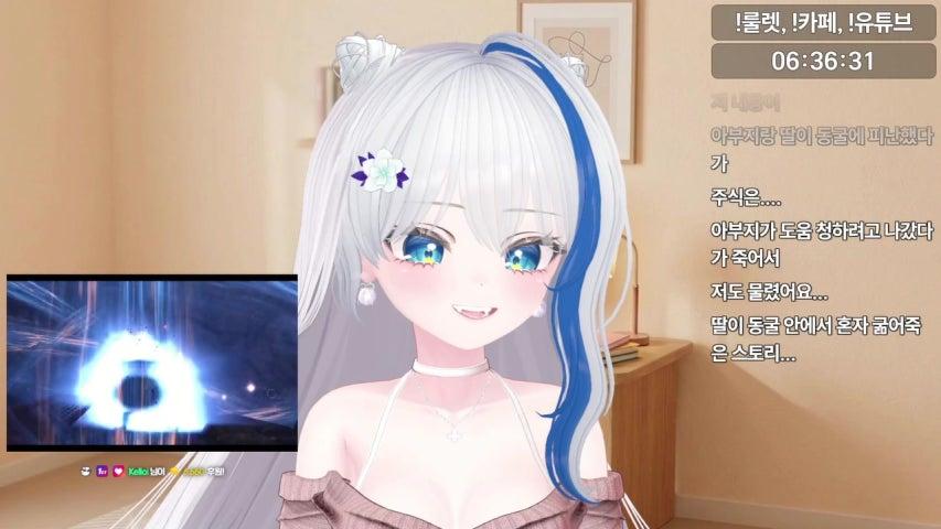 만나몽 라이브 미리보기