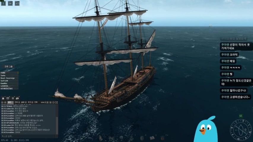 방송화면 썸네일