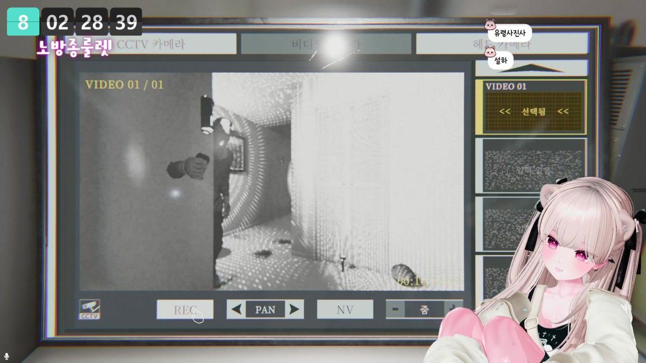 꽃설화 라이브 썸네일