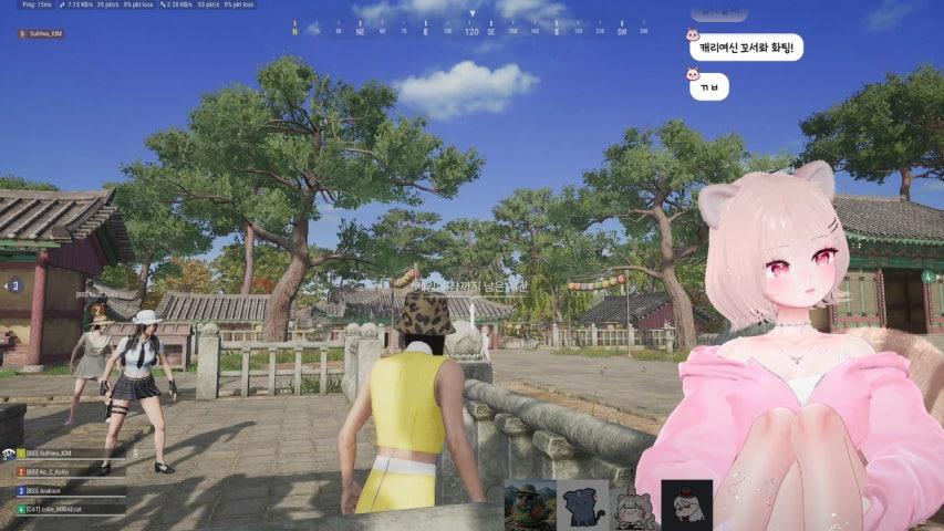 꽃설화 라이브 미리보기