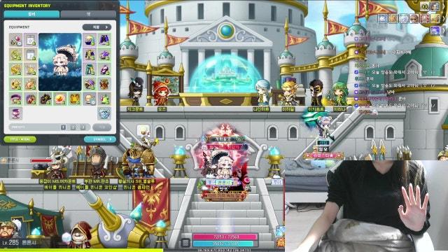 [스카니아/은월] 이젠 귤이 맛있는 계절이지