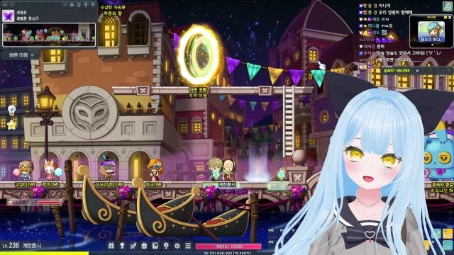 [스카니아/은월] 좋은 저녁이야 그렇지?