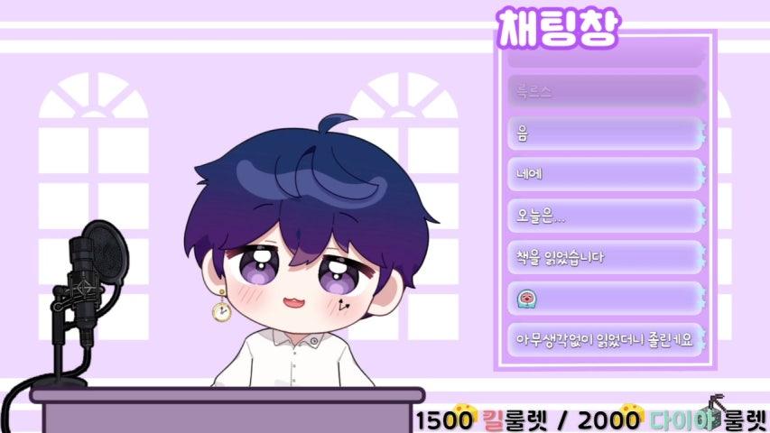 방송화면 썸네일