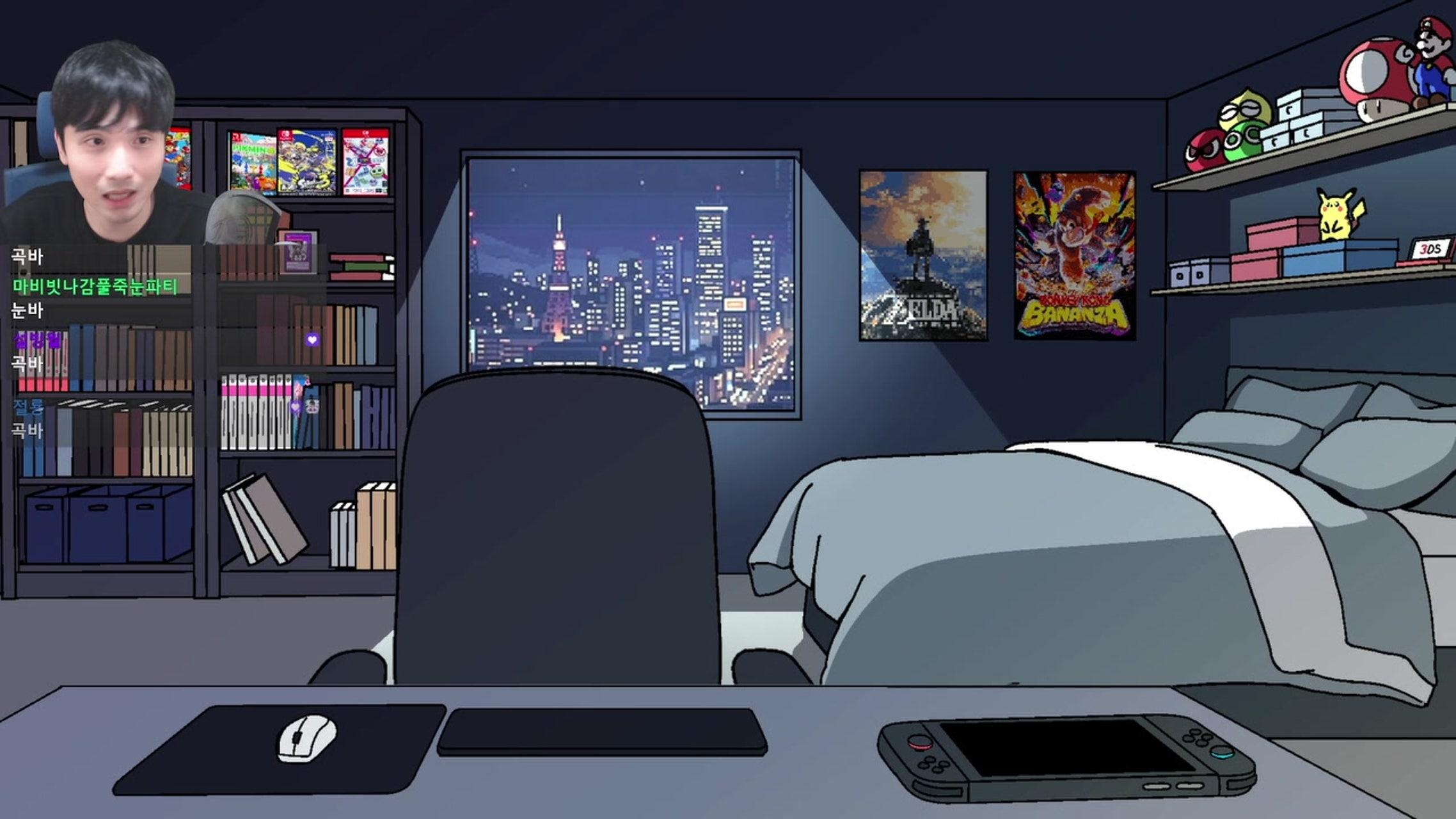 방송화면 썸네일