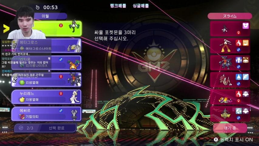 안녕하세요 좋은 아침 입니다! 이 게임의 제목은 마녀의정원 