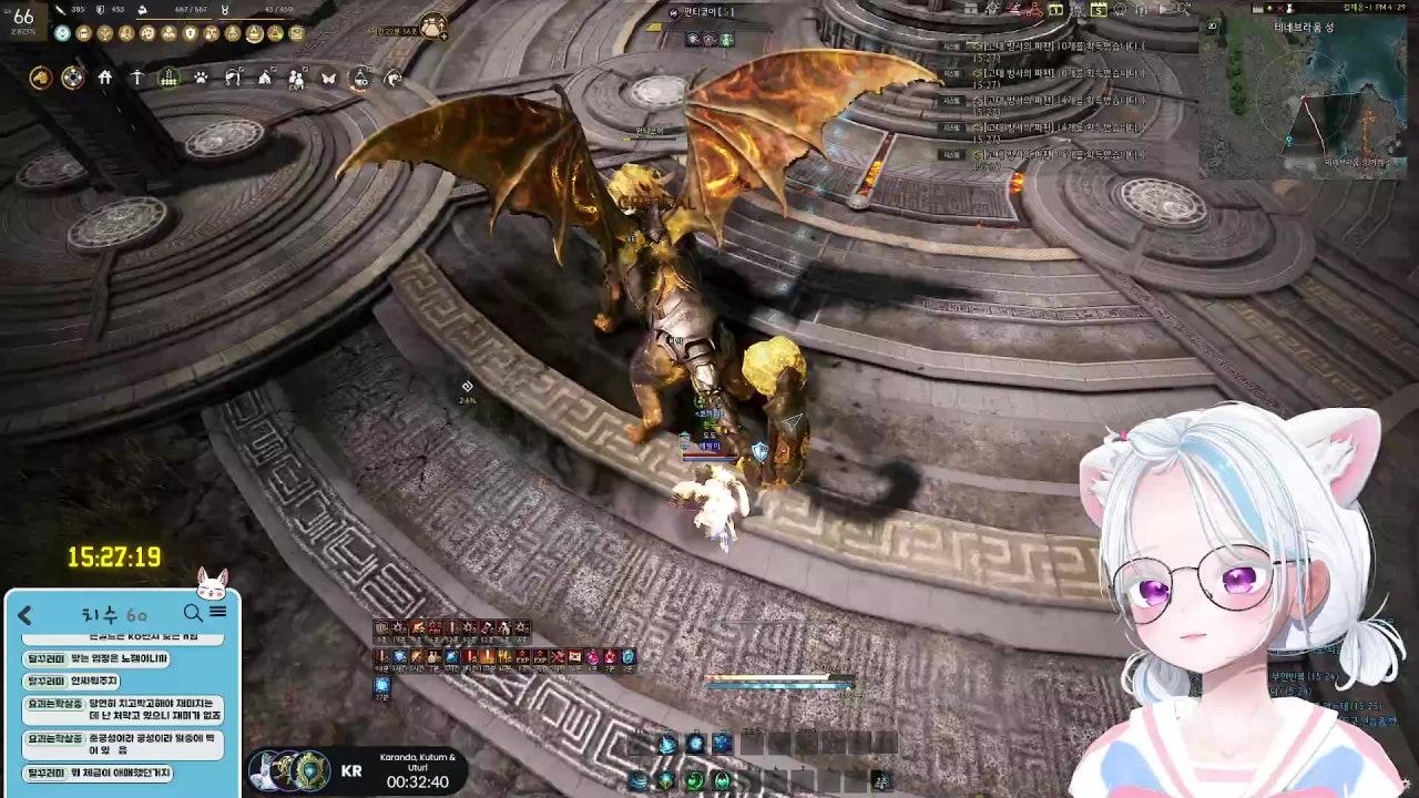 애밍이 라이브 썸네일