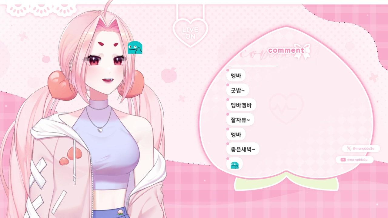 김멩뚜 라이브 썸네일