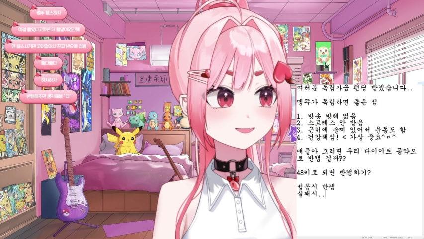 🍑진짜 너무 습하고 불쾌한 날씨라는거임