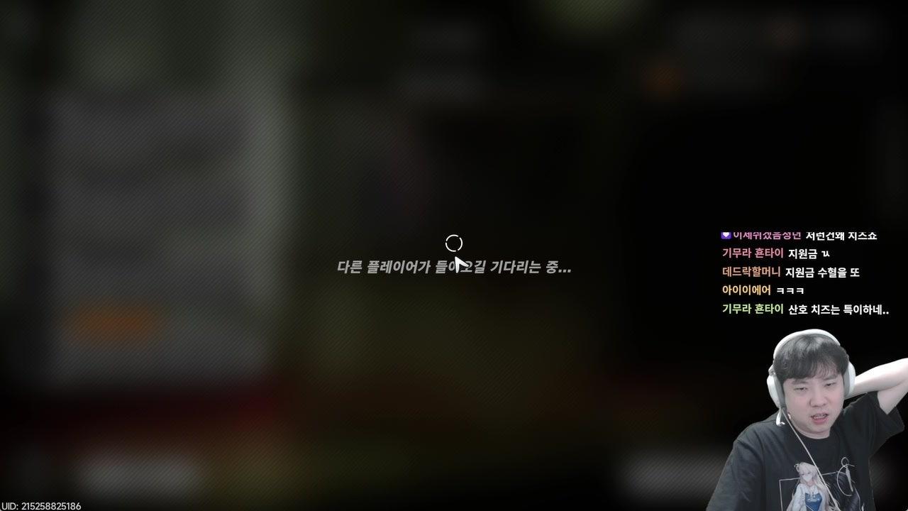 김주선 라이브 썸네일