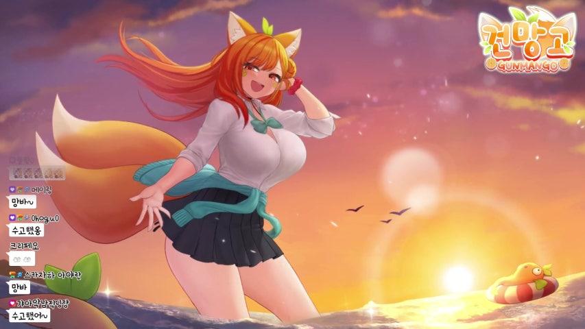 방송화면 썸네일