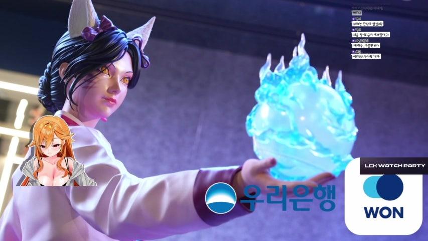 방송화면 썸네일