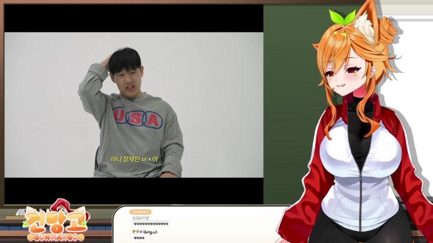 방송화면 썸네일