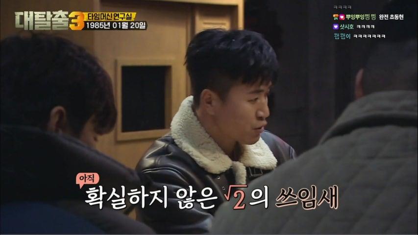 방송화면 썸네일