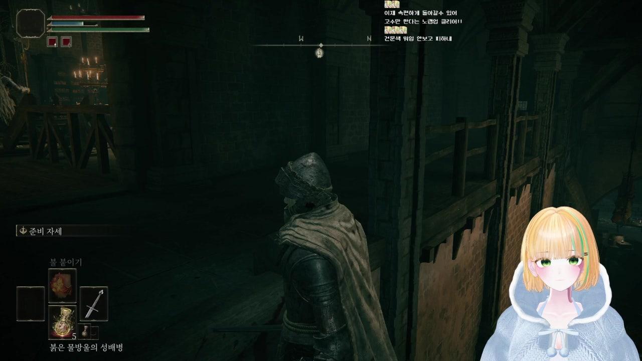 유메사키 유즈 라이브 썸네일