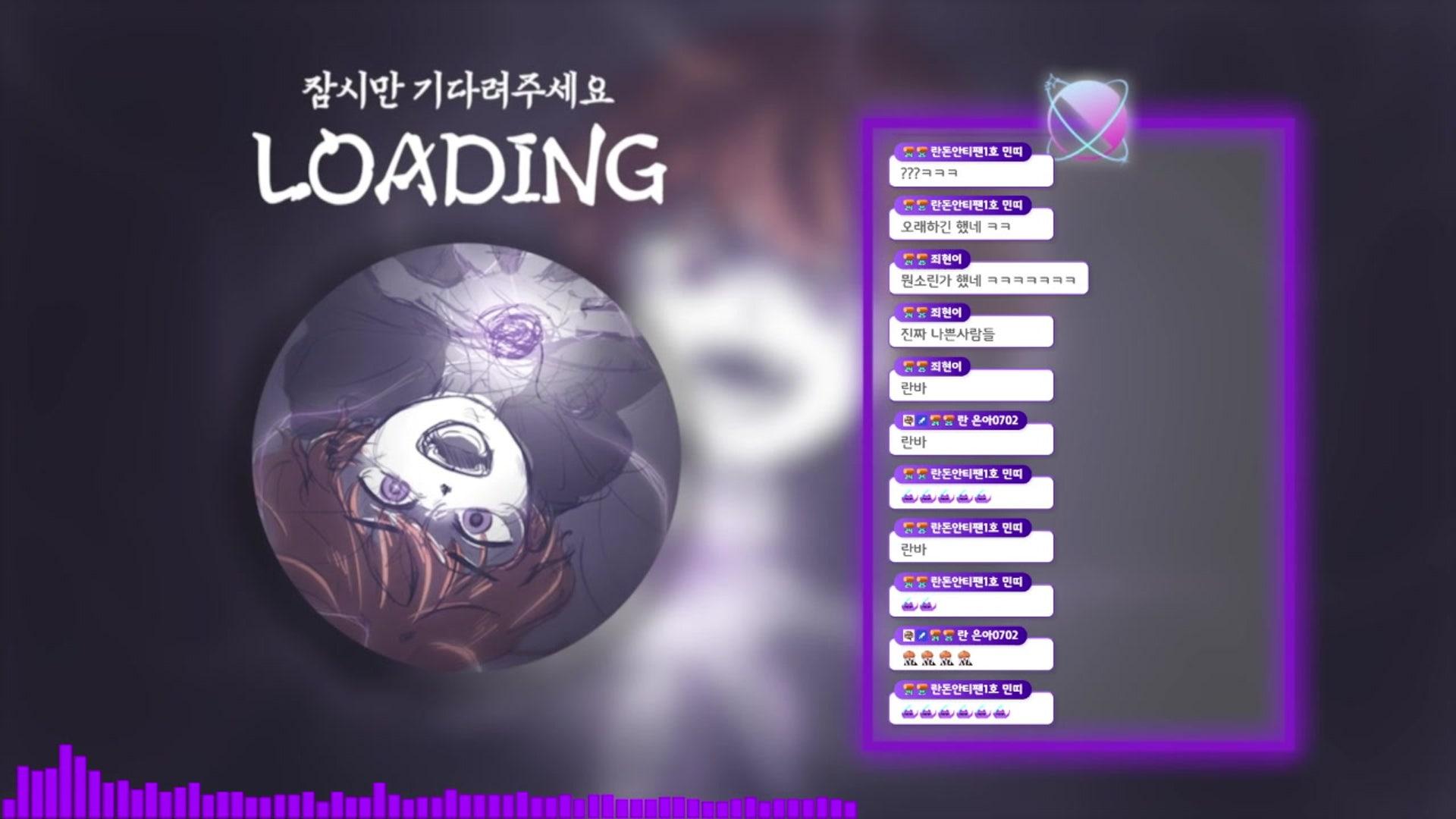 란돈 - 마인크래프트