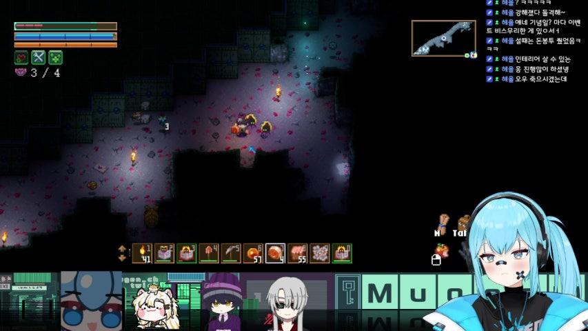 방송화면 썸네일