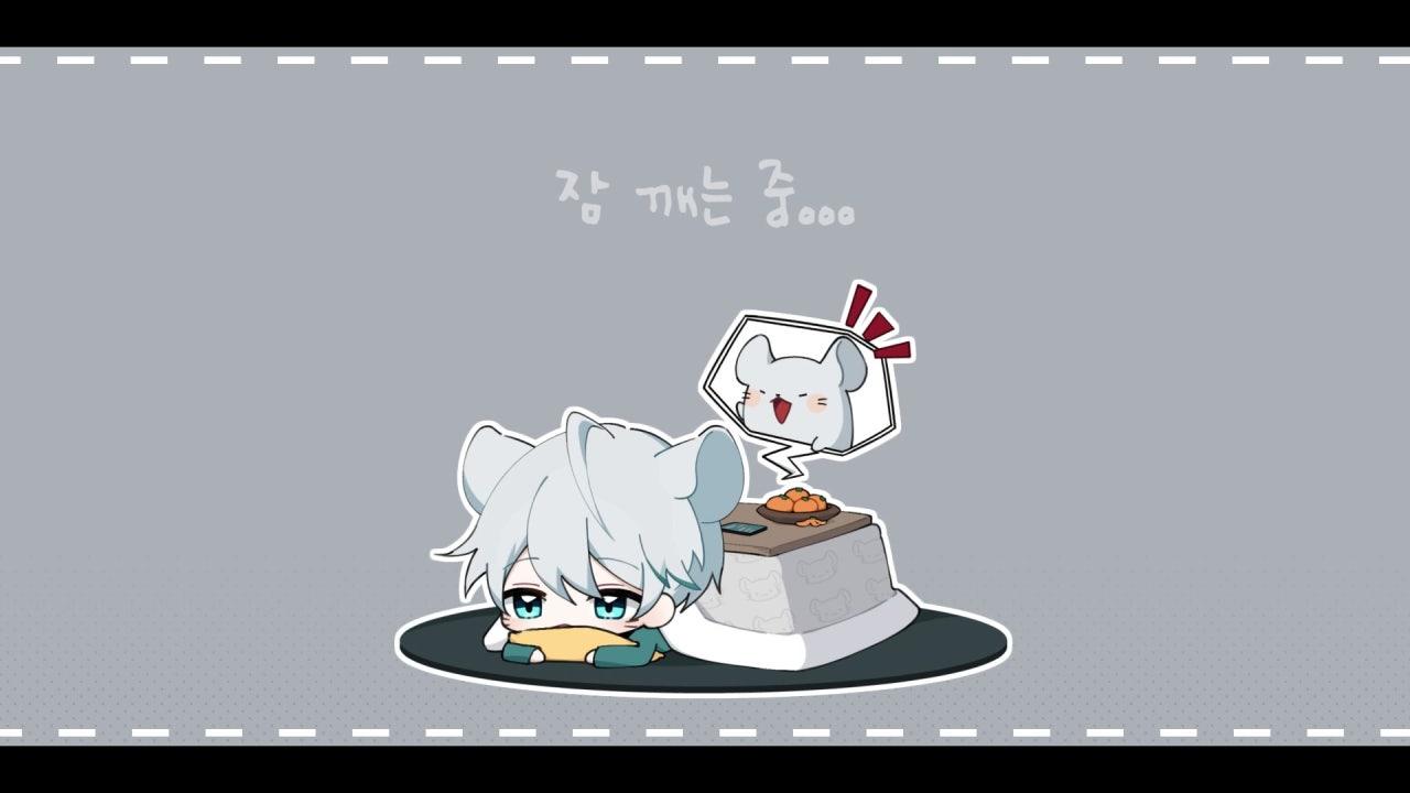 은매 라이브 썸네일