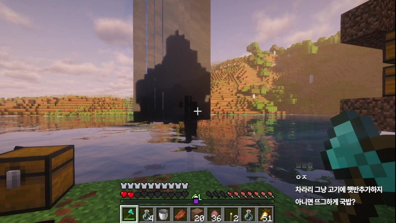 밀 로 라이브 썸네일