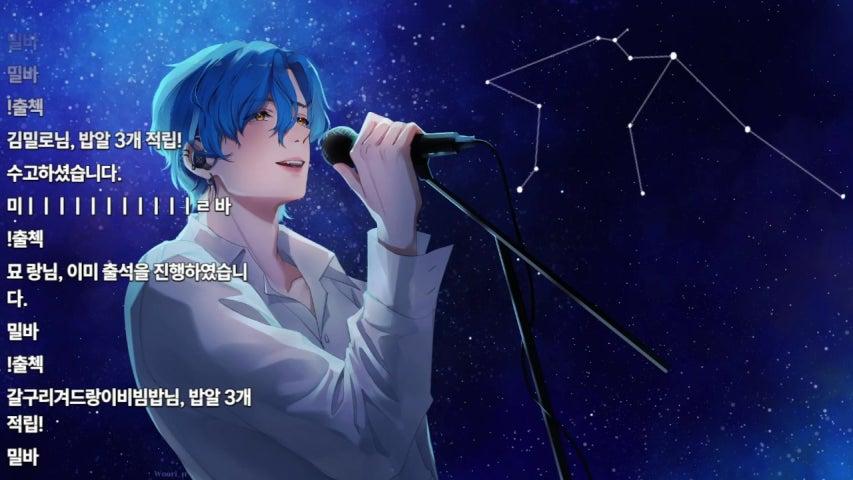 방송화면 썸네일