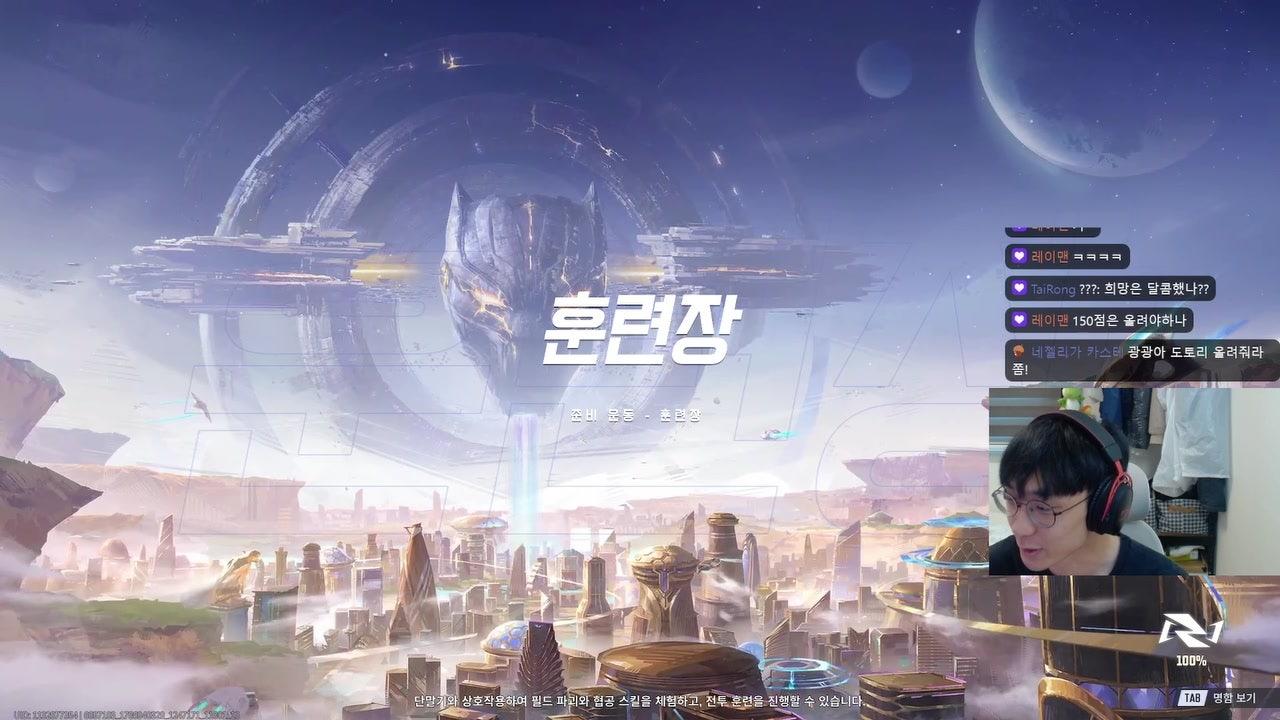 도토리98 라이브 썸네일