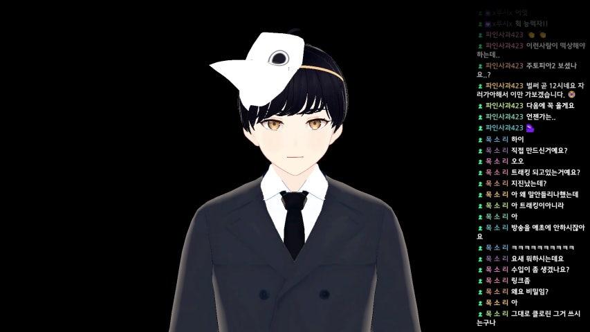 방송화면 썸네일