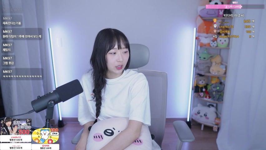 요디딛 라이브 미리보기