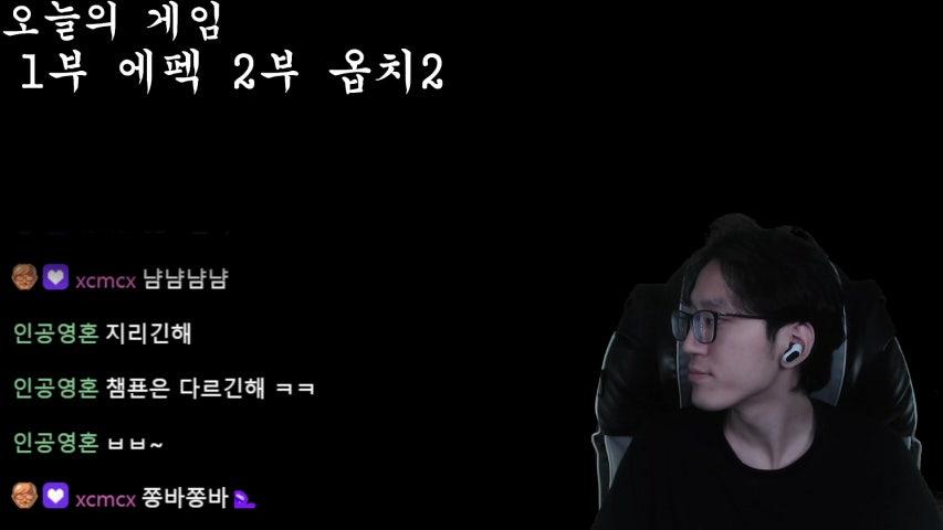 방송화면 썸네일