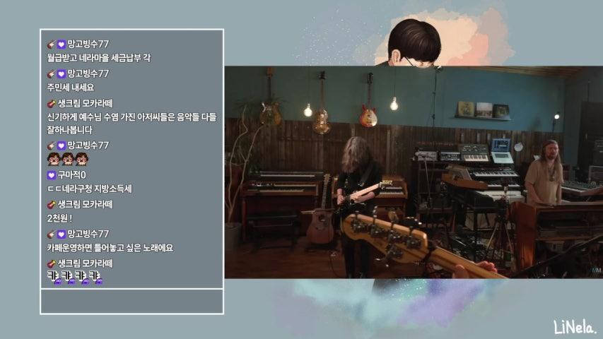 방송화면 썸네일