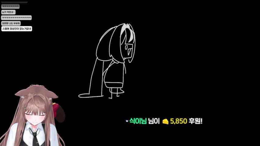 방송화면 썸네일