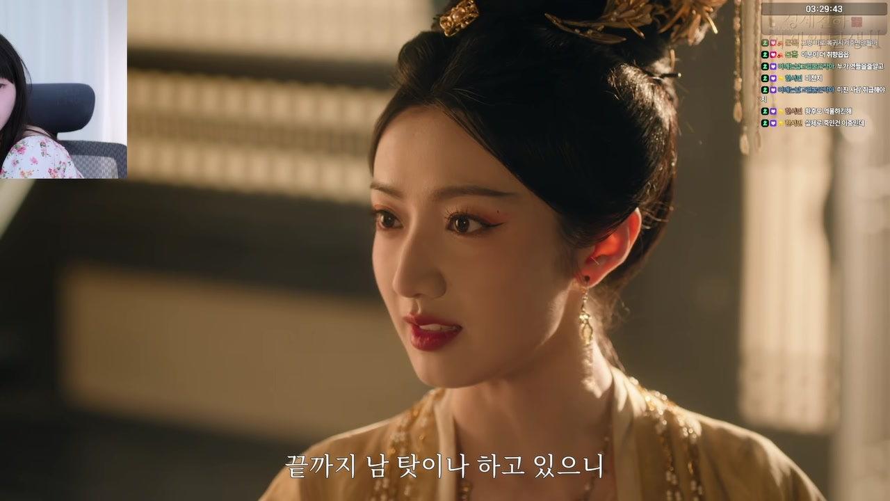 잼사 라이브 썸네일