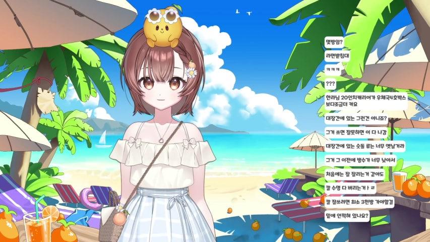 방송화면 썸네일