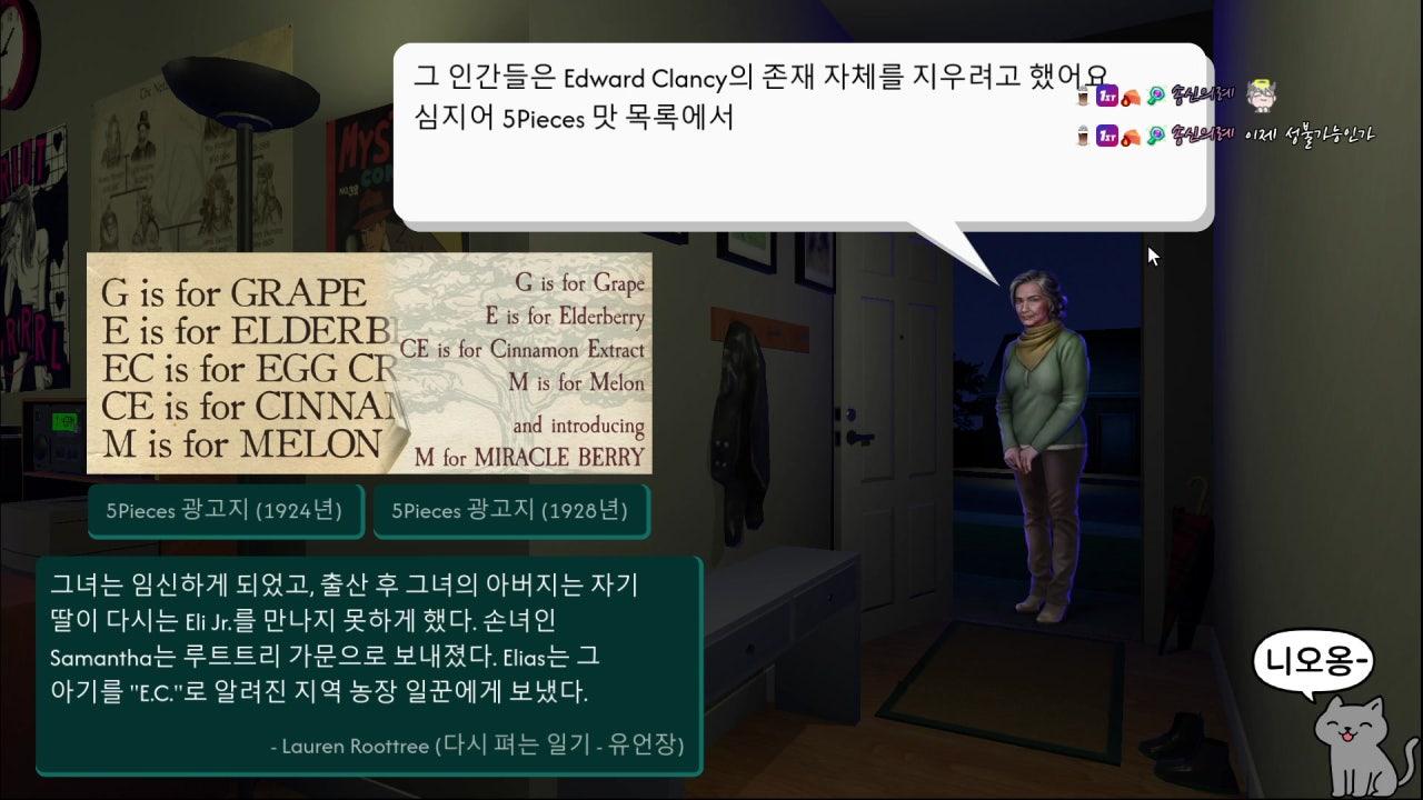 카 알 라이브 썸네일