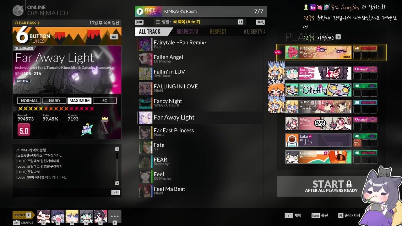 카 알 라이브 썸네일