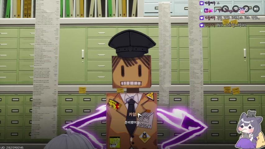 방송화면 썸네일