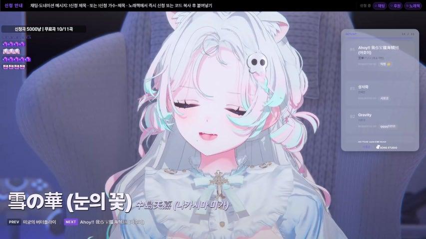 노래 한번만 들어주세요!!🤍