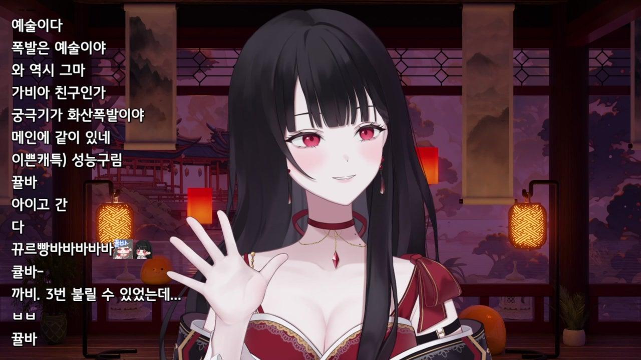 김뀰빵 라이브 썸네일