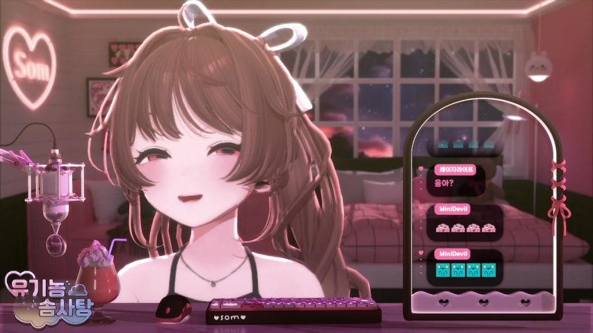 방송화면 썸네일