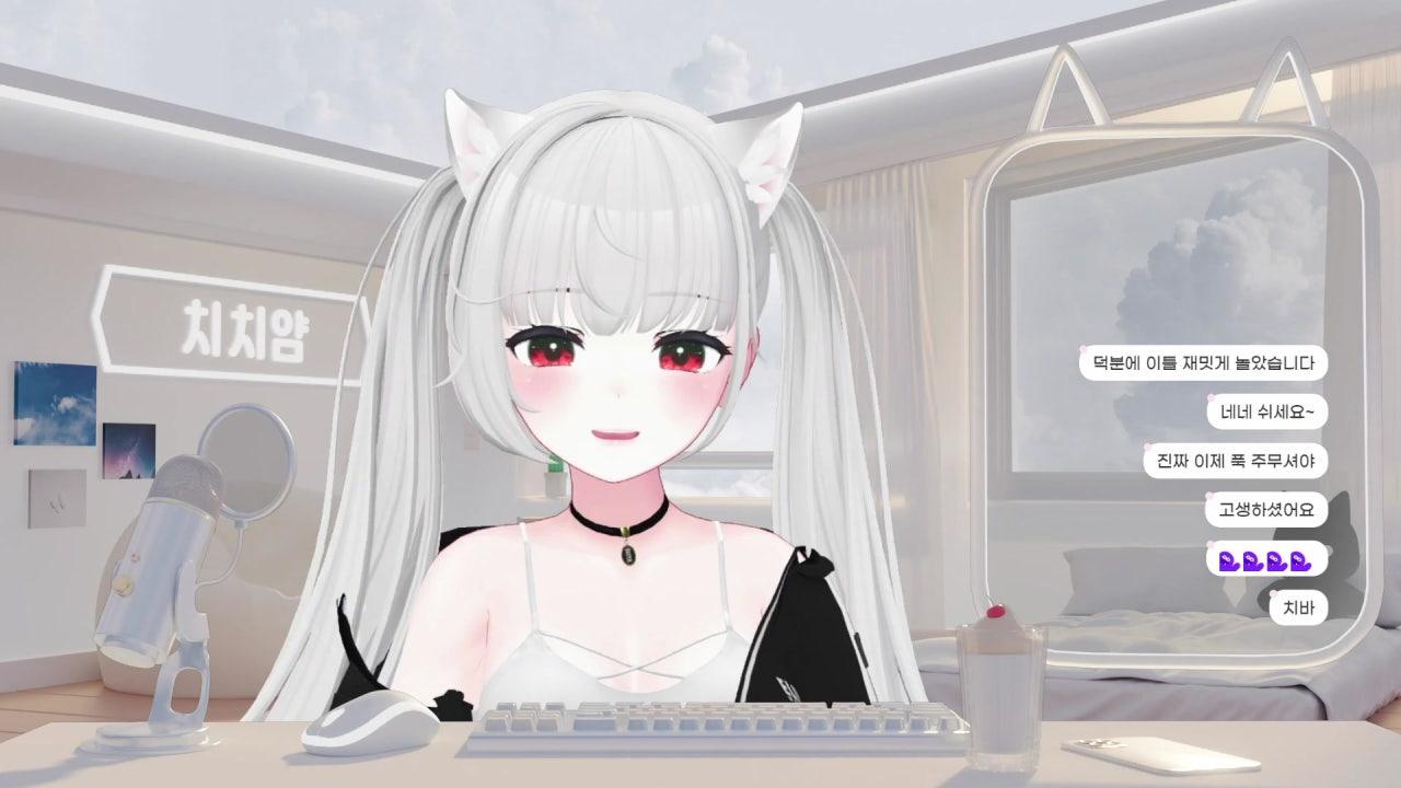 치치얌 라이브 썸네일